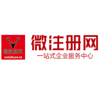 建始贵州注册公司没有地址怎么办